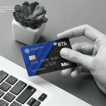 Credit card CC and cvv