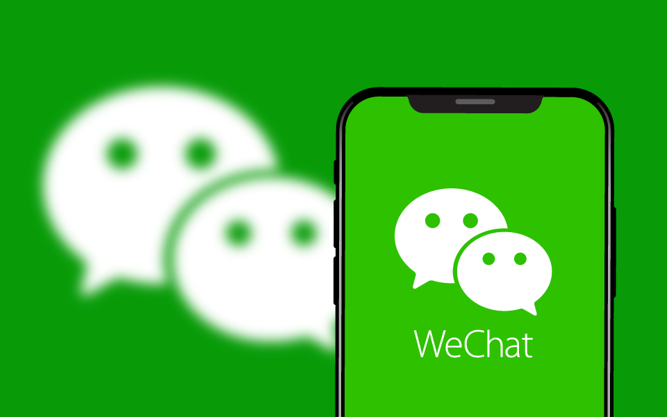 Wechat pay transfer instant