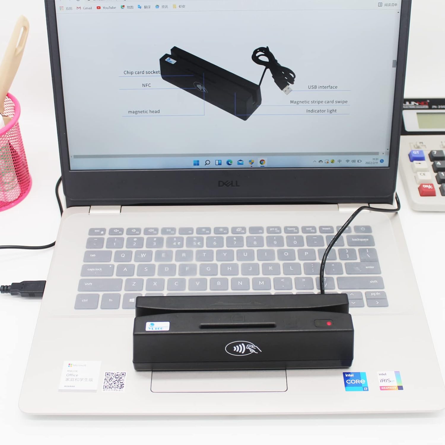 How Qicarwow USB Magnetic Card Reader Writer can Improve Your Payment Processing